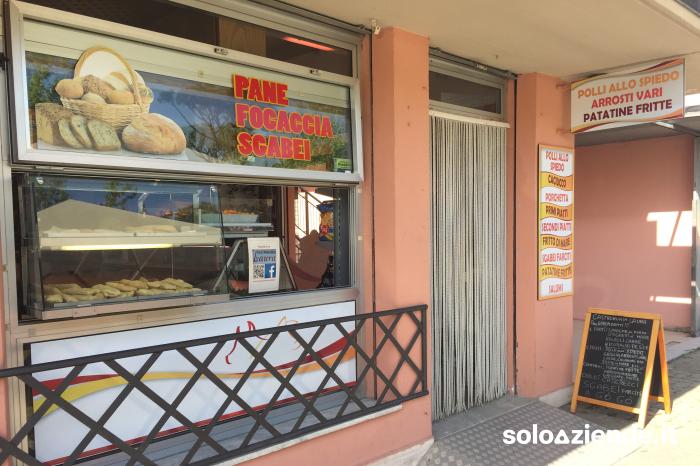 Vendita Commercio al dettaglio solo alimentare STORICA MACELLERIA GASTRONOMIA a Massa (MS)